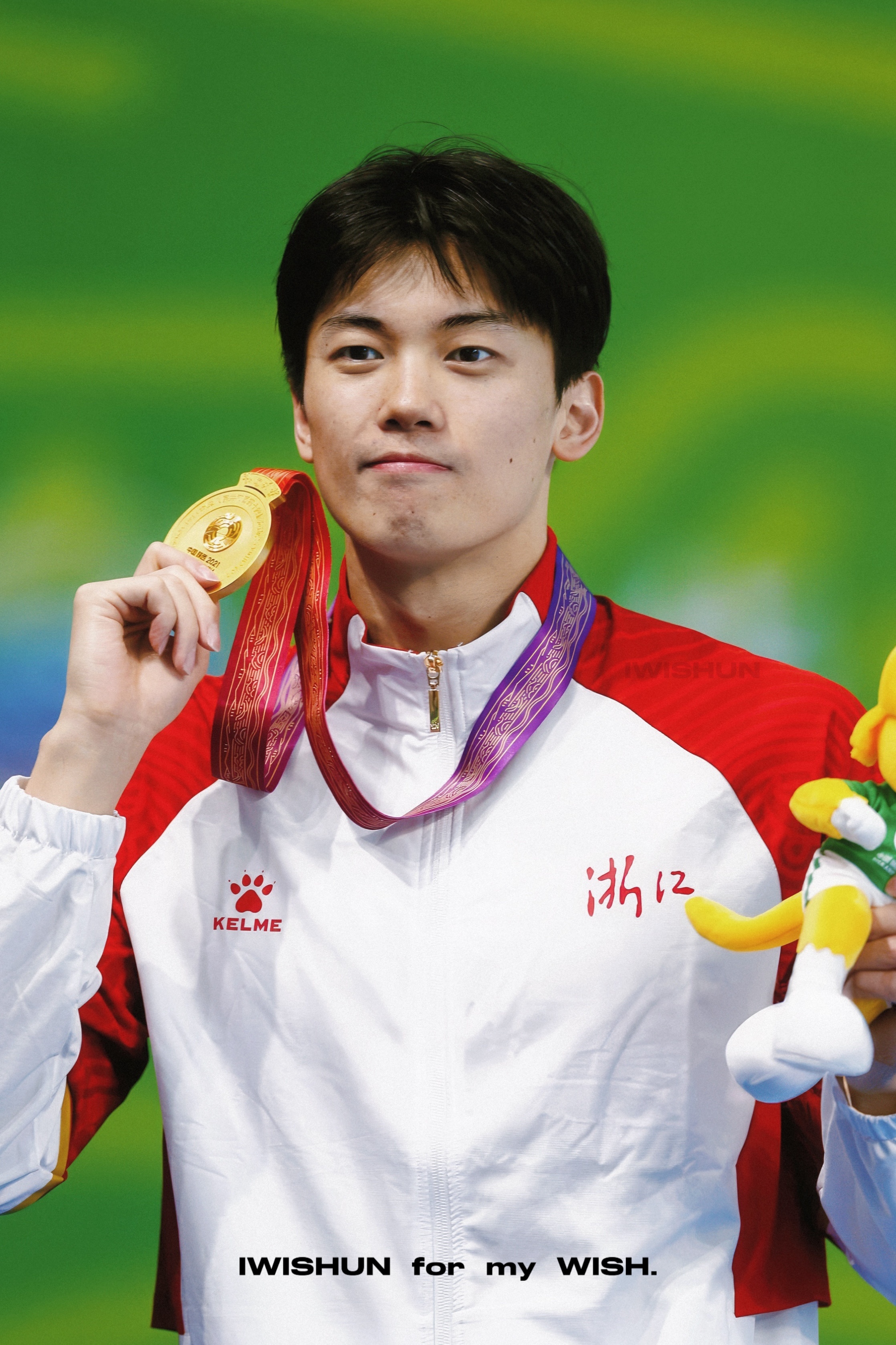 今天听到的最爽的一句话是：汪顺的含金量还在上升！ 