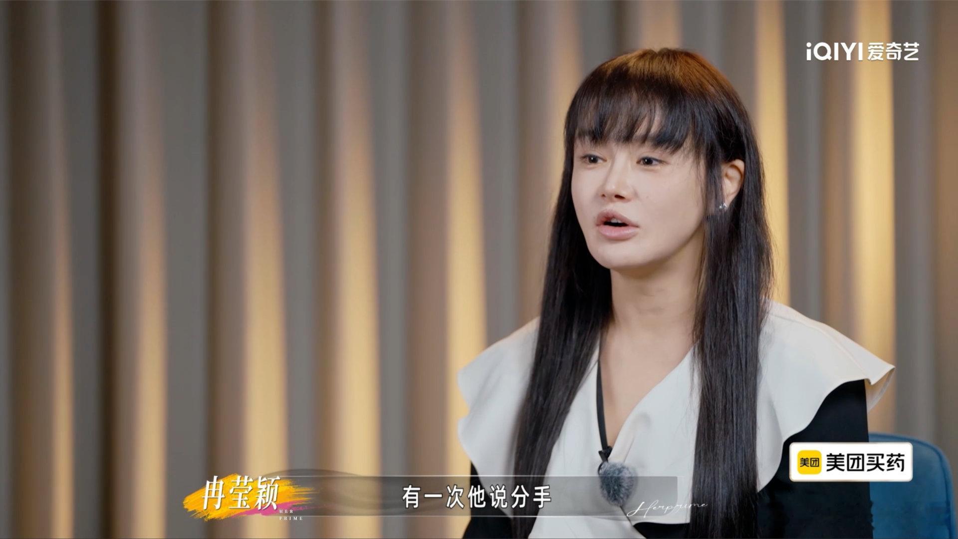 老辈子浪漫起来没轻没重的总算懂为啥大家都说老一辈浪漫没分寸，邹市明和冉莹颖年少分