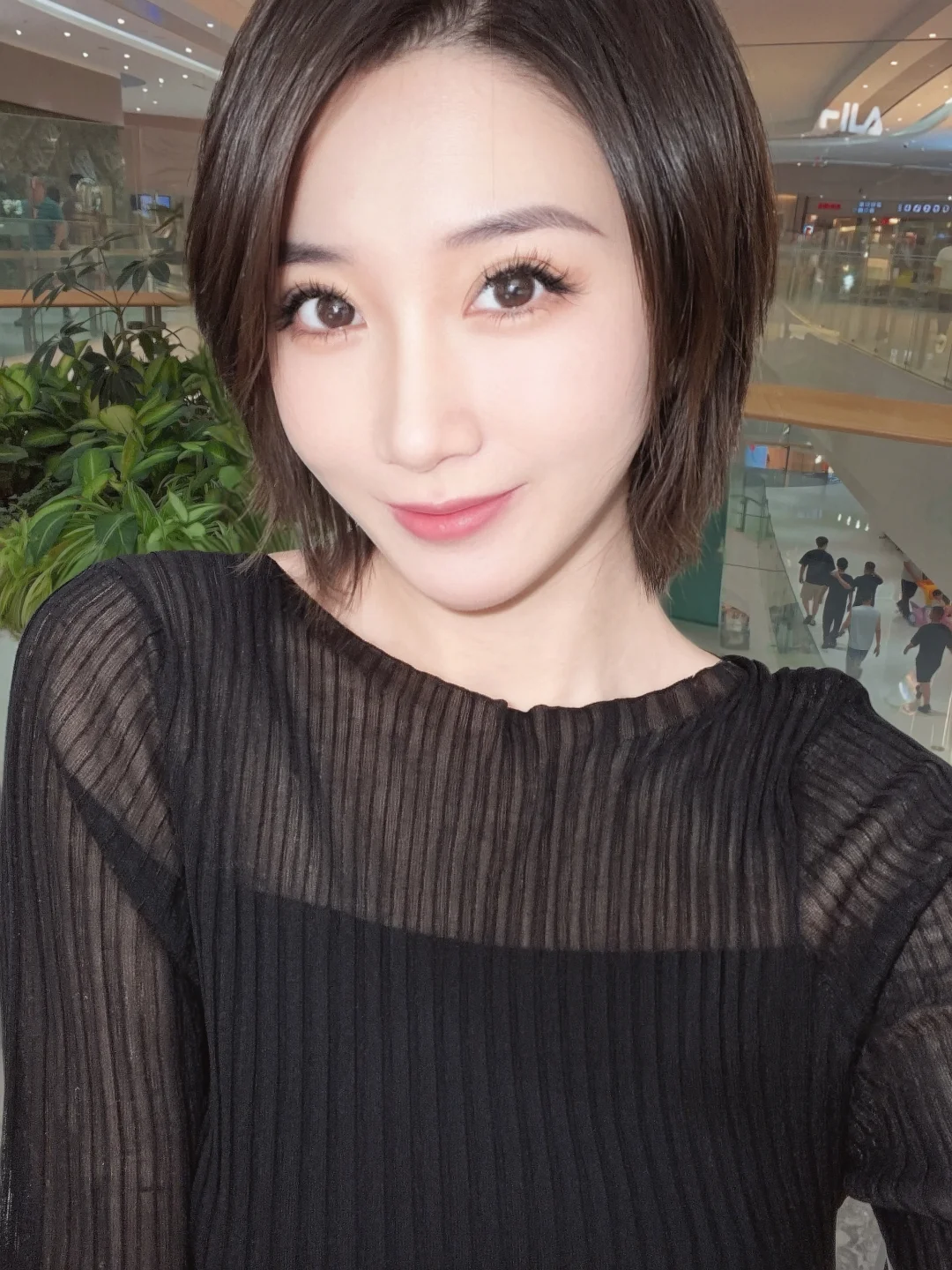 报告 今日穿搭
