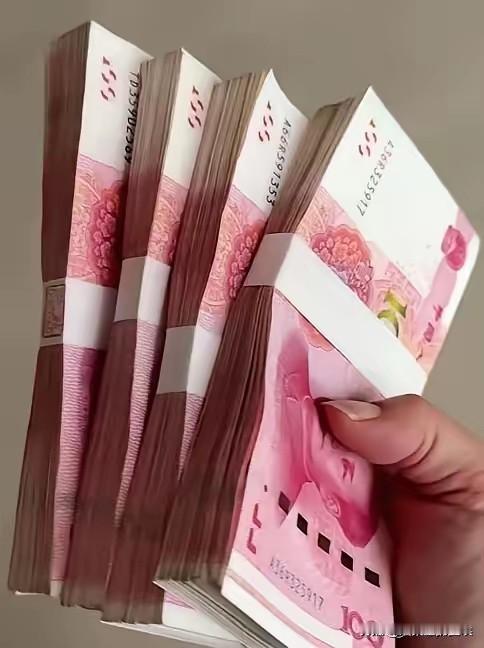 我发现一个奇怪的问题！就是只要你把钱借出去！不管多久，如果你想要要回来！你必须的