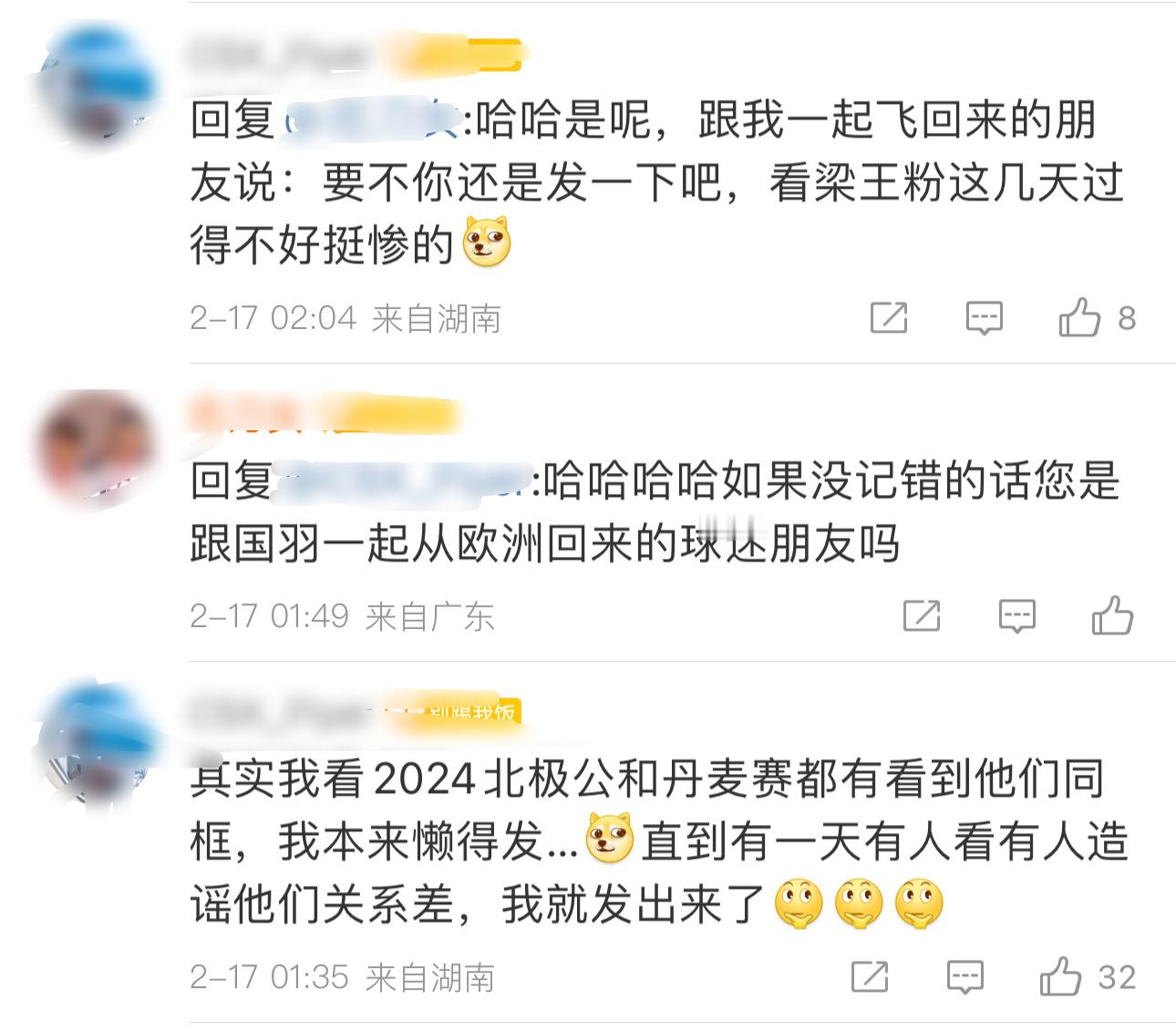 我真服了…… 虽然小狗弃养🐥但是仍旧有好心老娘舅 