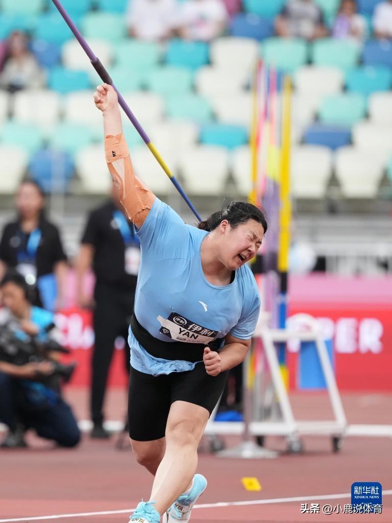 比赛还没开跑，金牌就已经提前预定了！国内小将直接把女子标枪卷到了离谱的地步。
 