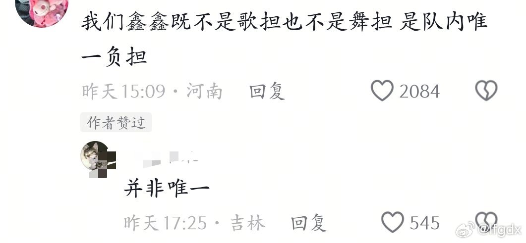 并非唯一 