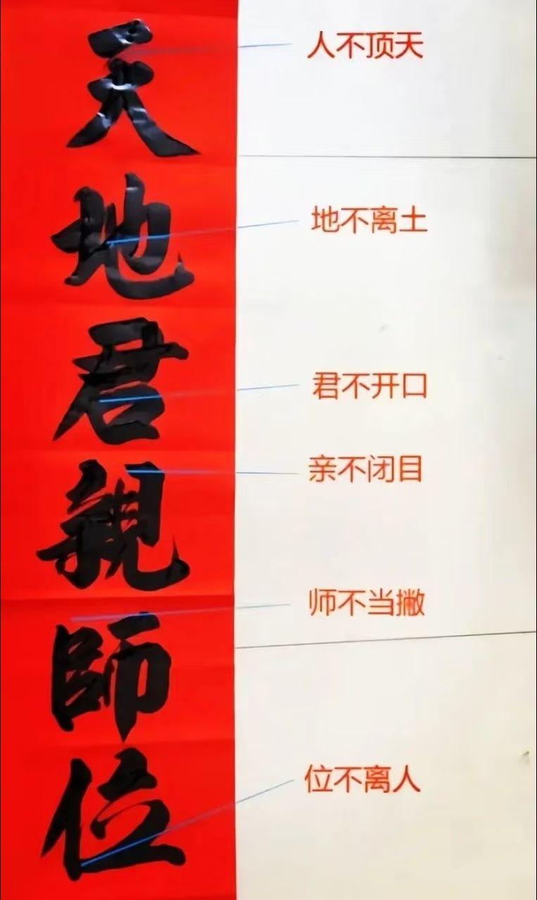七点左右直播一会