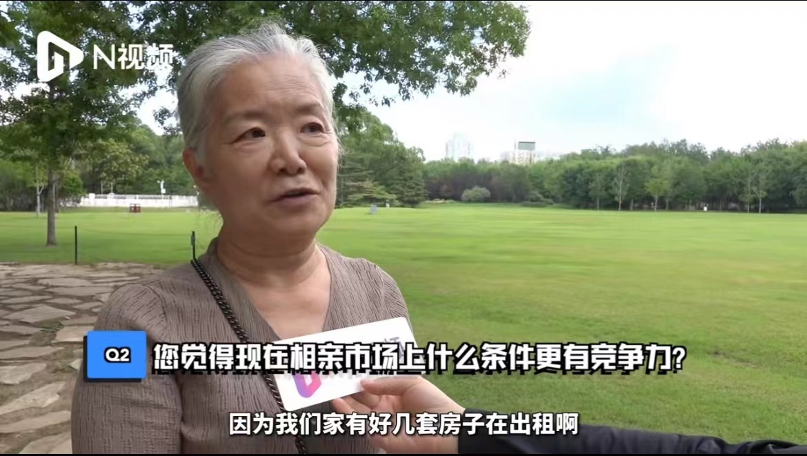 #在相亲角遇到房东# 有的时候看到一些父母愿意把一些闲置房去给机构帮忙租出去也挺