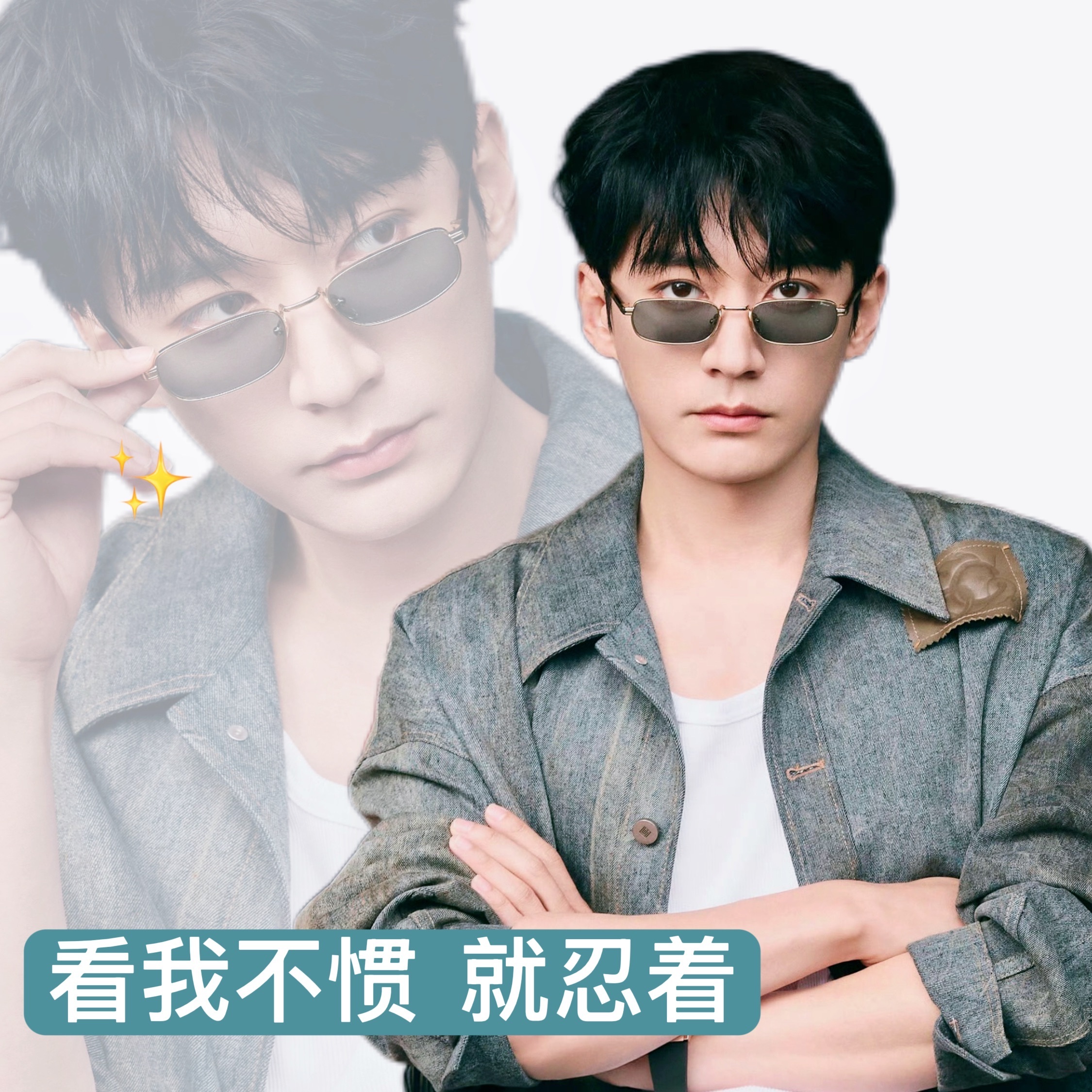 可爱☺️ 