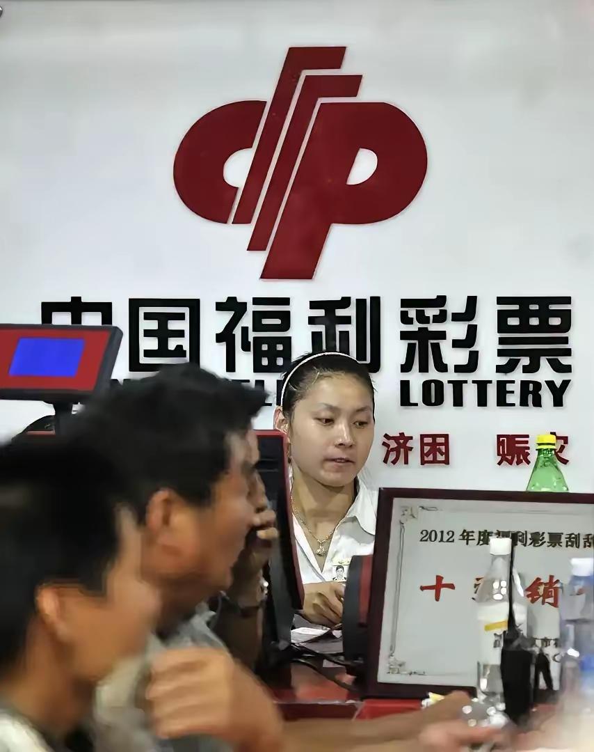 一位在彩票中心工作的朋友坦言：如果中一千万，彩票中心无权强制捐款，大额兑奖流程多