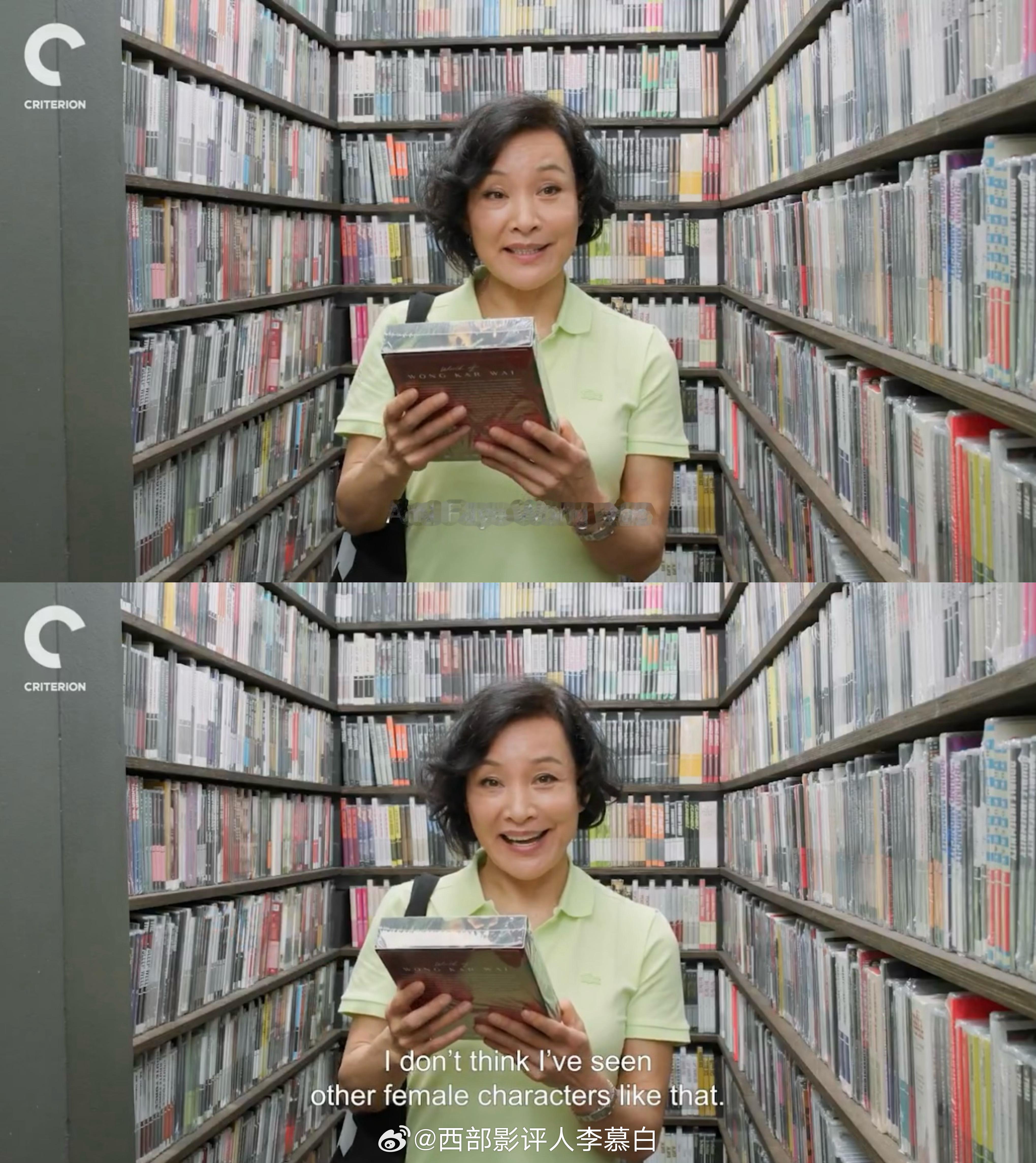 陈冲做客CC影碟间，现场带走王家卫作品集作为自己的收藏。“他真的是我最喜爱的导演
