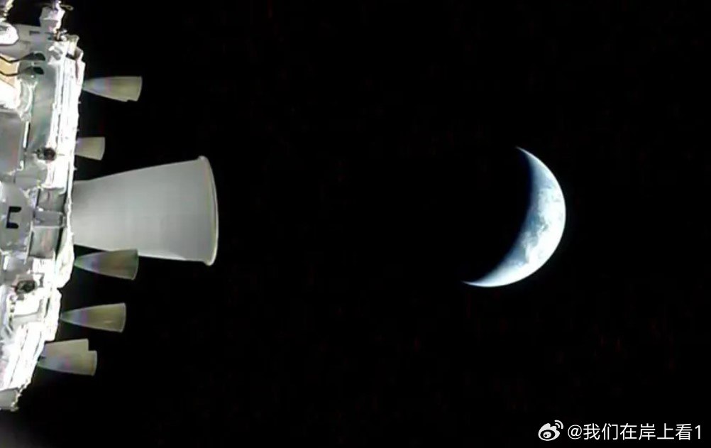 美国宇航局发布了阿尔忒弥斯二号任务宇航员拍摄的第一张地球的照片。宇航员是在7万公