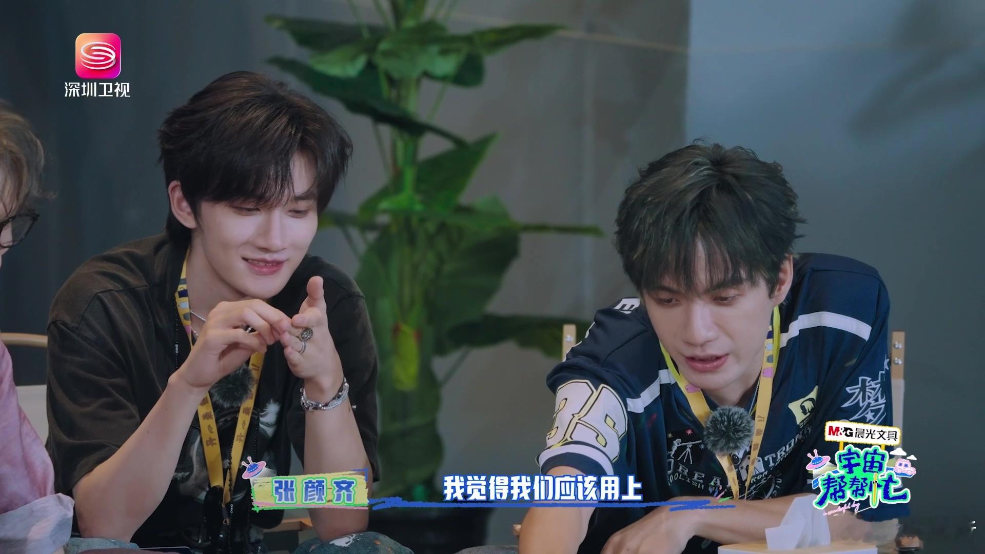 张颜齐为了不免单有多拼终于懂大家为什么反复回看这段！张颜齐紧盯全场，提醒伙伴克制