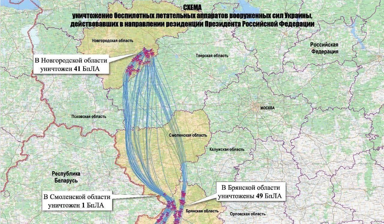 新闻快讯——俄乌冲突快讯：俄罗斯国防部发布了一份地图，标注了据称试图袭击普京总统