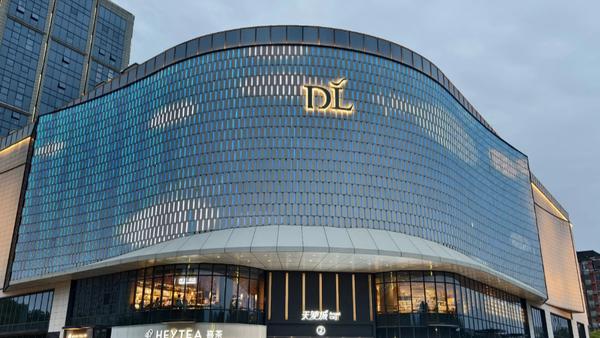 4月5日，胖东来针对“鸡蛋检出角黄素”事件发布二次声明。声明中指出，在关注到“王