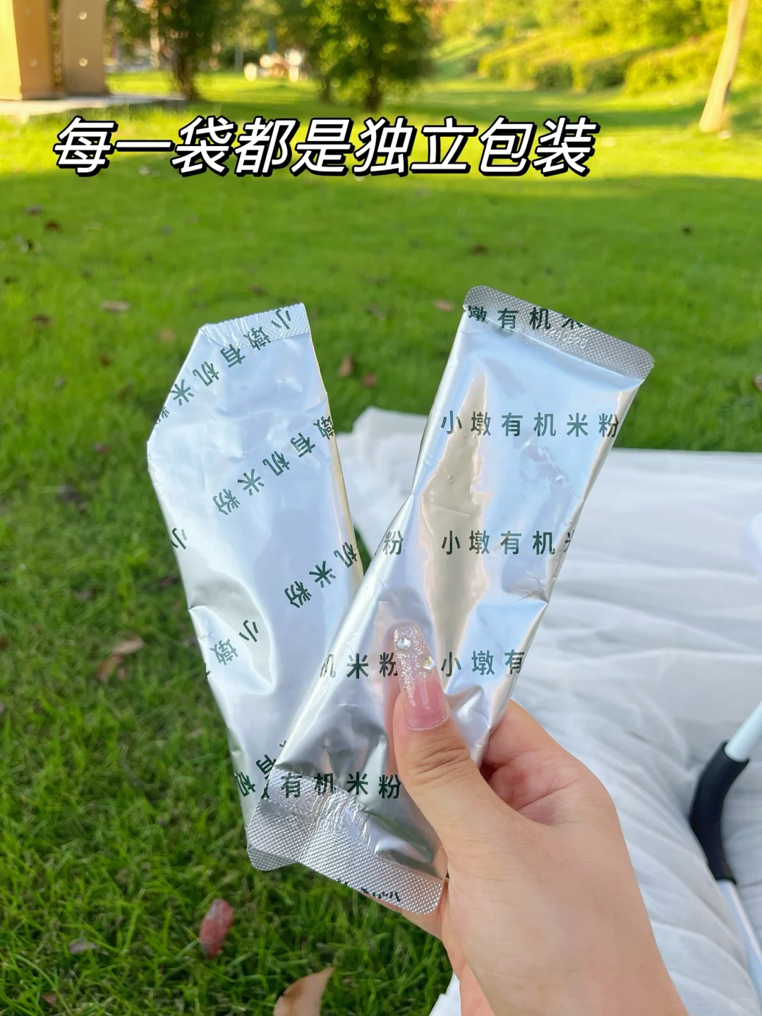 米粉太好吃，宝宝连勺子都不放过‼️