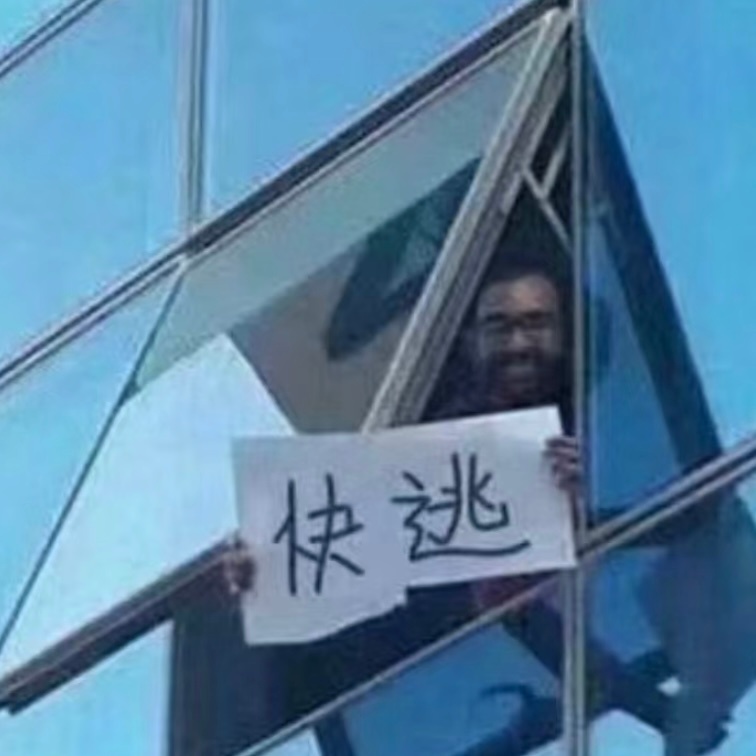 新生结局也不能说是烂尾吧，准确来说是半山腰上就有点烂了现在悬疑剧的主要矛盾是观众