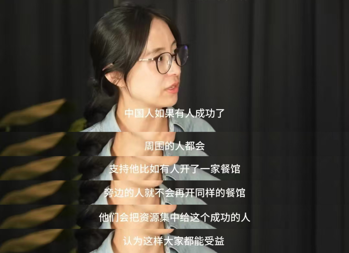 韩国意林。我记得当初这话是说犹太人的 