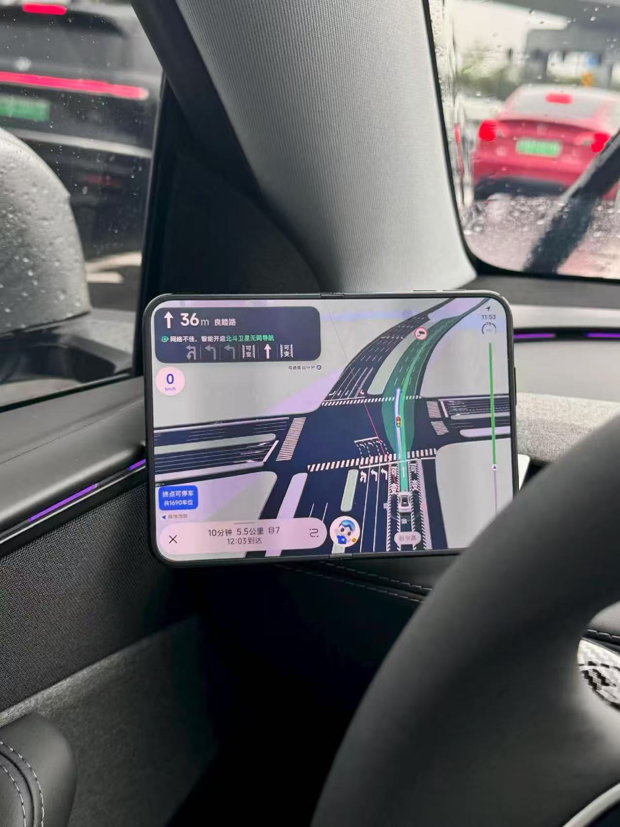 特斯拉车主，必备款iphone duo ​​​
