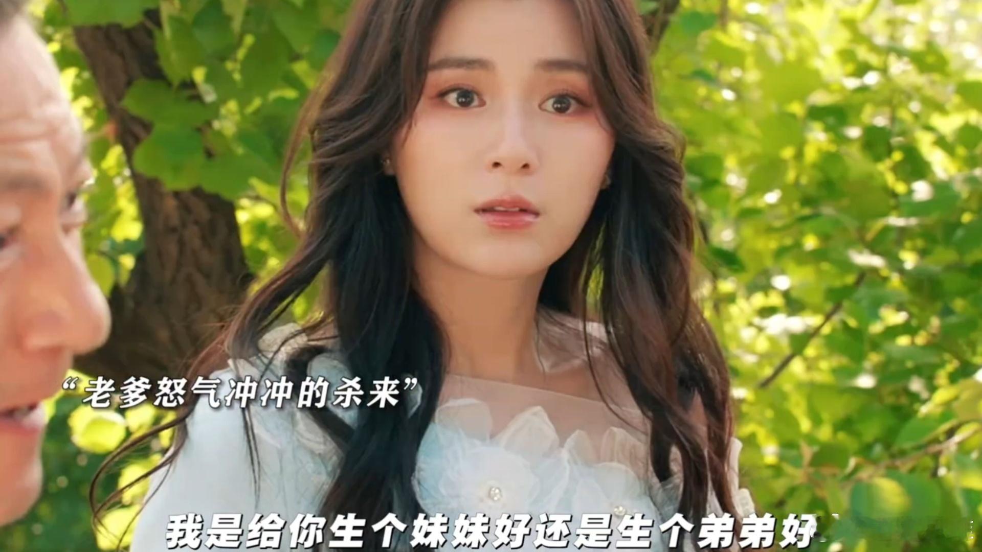 这一秒过火追剧团民国剧这一秒过火持续霸榜热播榜。民国宿命虐恋拉满，张凌赫、王楚然