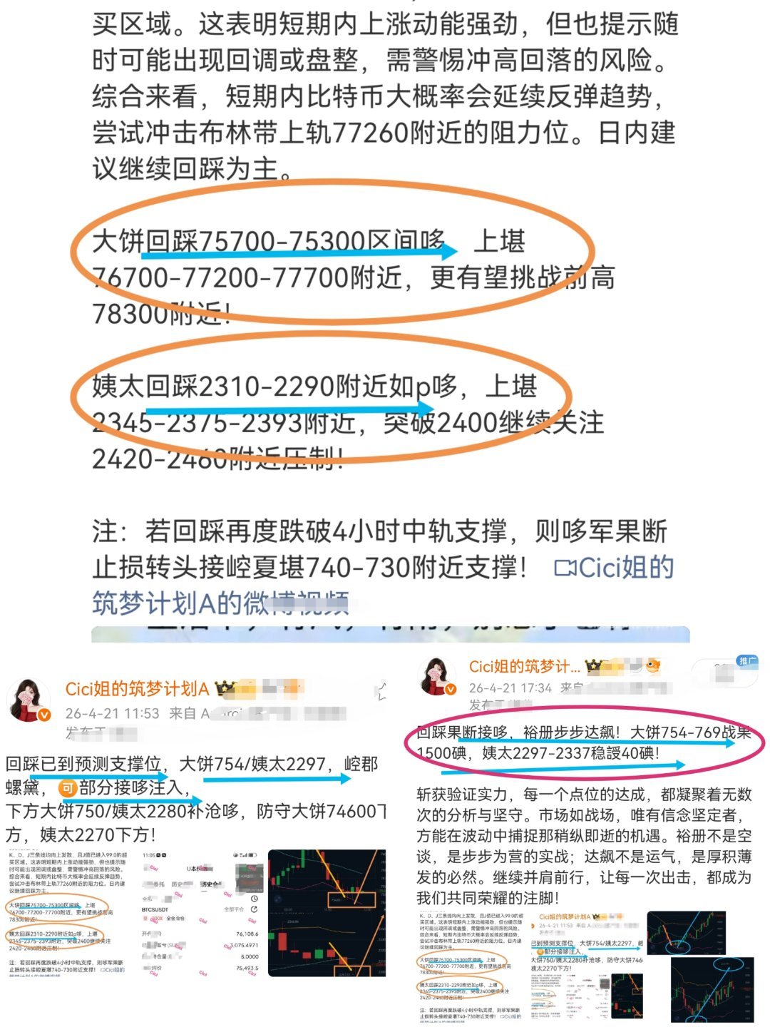 过去我们的主流策略，本质上就是“拿得住”的长期价值逻辑。在单边上行周期里，这套方