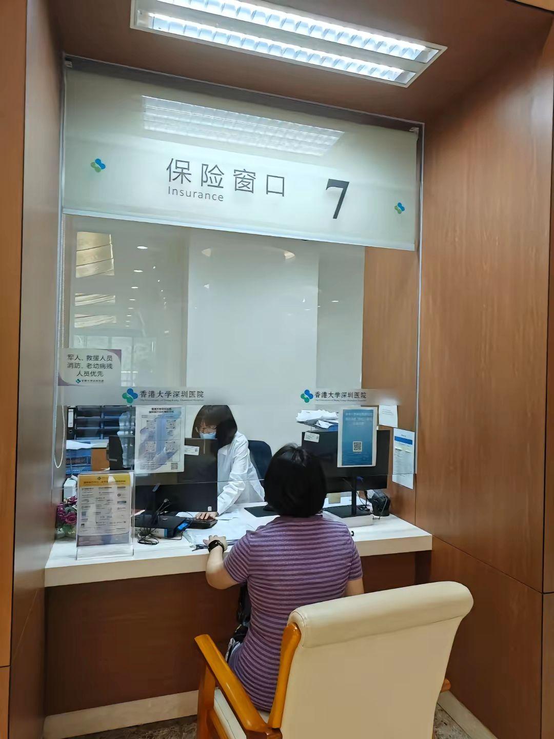 没想到竟然赔了！原来保险不骗人～郑州52岁男性带病投保，后因甲状腺癌住院，住院医