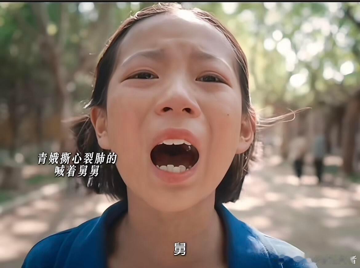 舅舅下跪换孩子改命机会舅舅很懂女主啊，而且一直在引领着女主往前走，昨天都想跳过这
