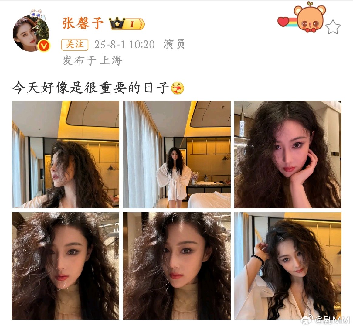 张馨予晒美照庆祝很重要的日子8 月 1 日这天对张馨予来说 buff 叠满，建军