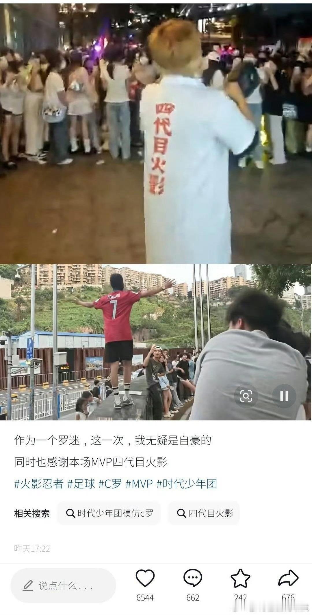 警方通报时代峰峻楼下聚集事件 有些人不以为耻反以为荣呢 