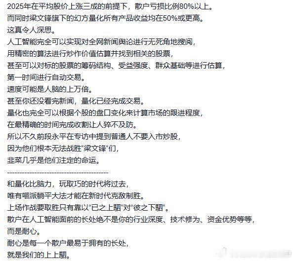 这只喵说地dei吗？ 