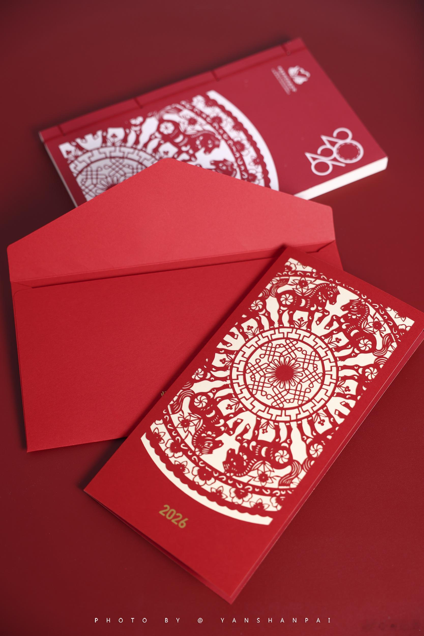 收到了来自中国乡村发展基金会的新春礼物。关注中国乡村发展，2026我们在路上，6