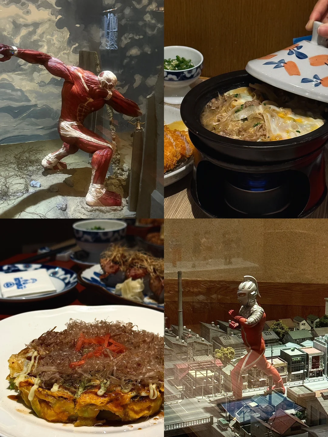 来上海！在动漫博物馆里吃日料是种什么体验！