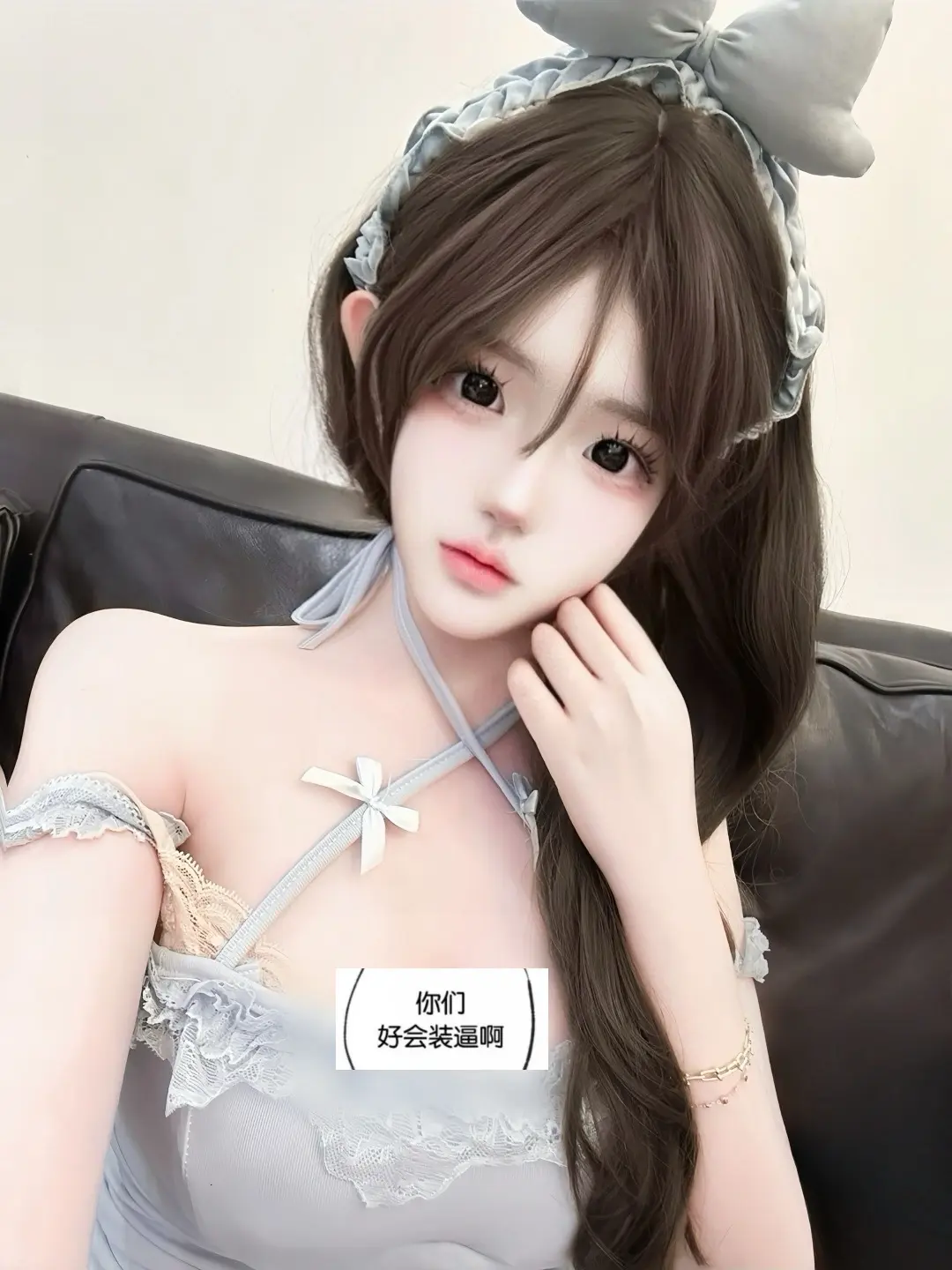 挺喜欢你的 等我统治地球后会把你留下