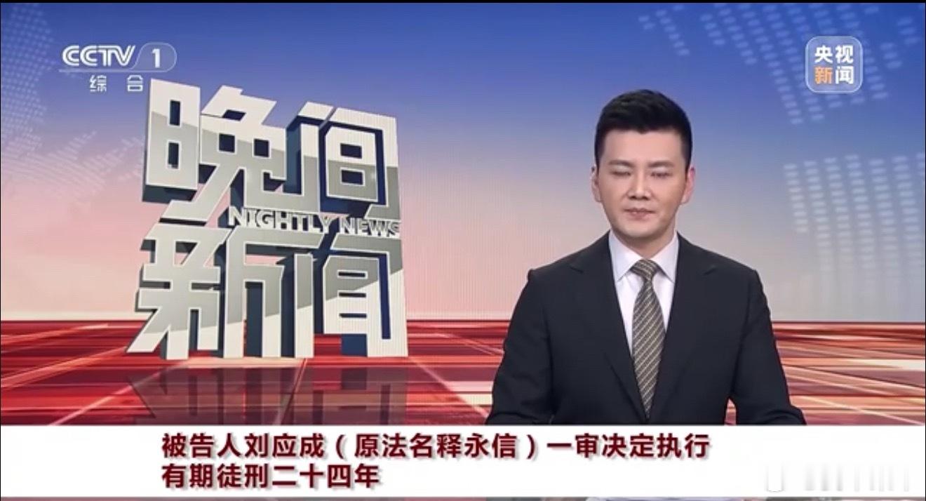 我在寺庙里许的愿，全被他实现了。庙里的功德箱，成了他的提款机，这讽刺够顶的。61
