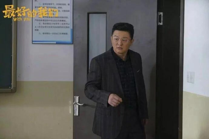 流水的校园剧铁打的教导主任天才女友校园剧宝藏演员非张磊莫属！轮番奔赴各个中学当教