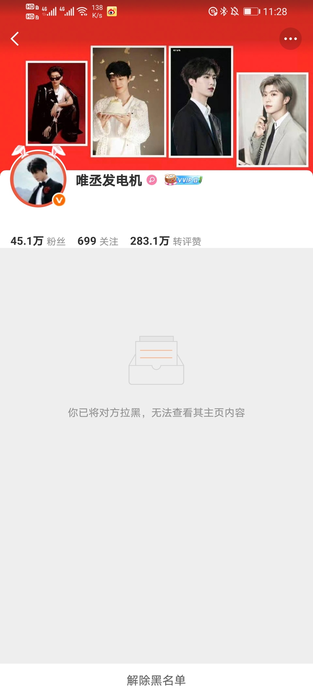 0619📚🍊本帖子内共87.5积分午间1jf晚间1jf轮播1600  80j