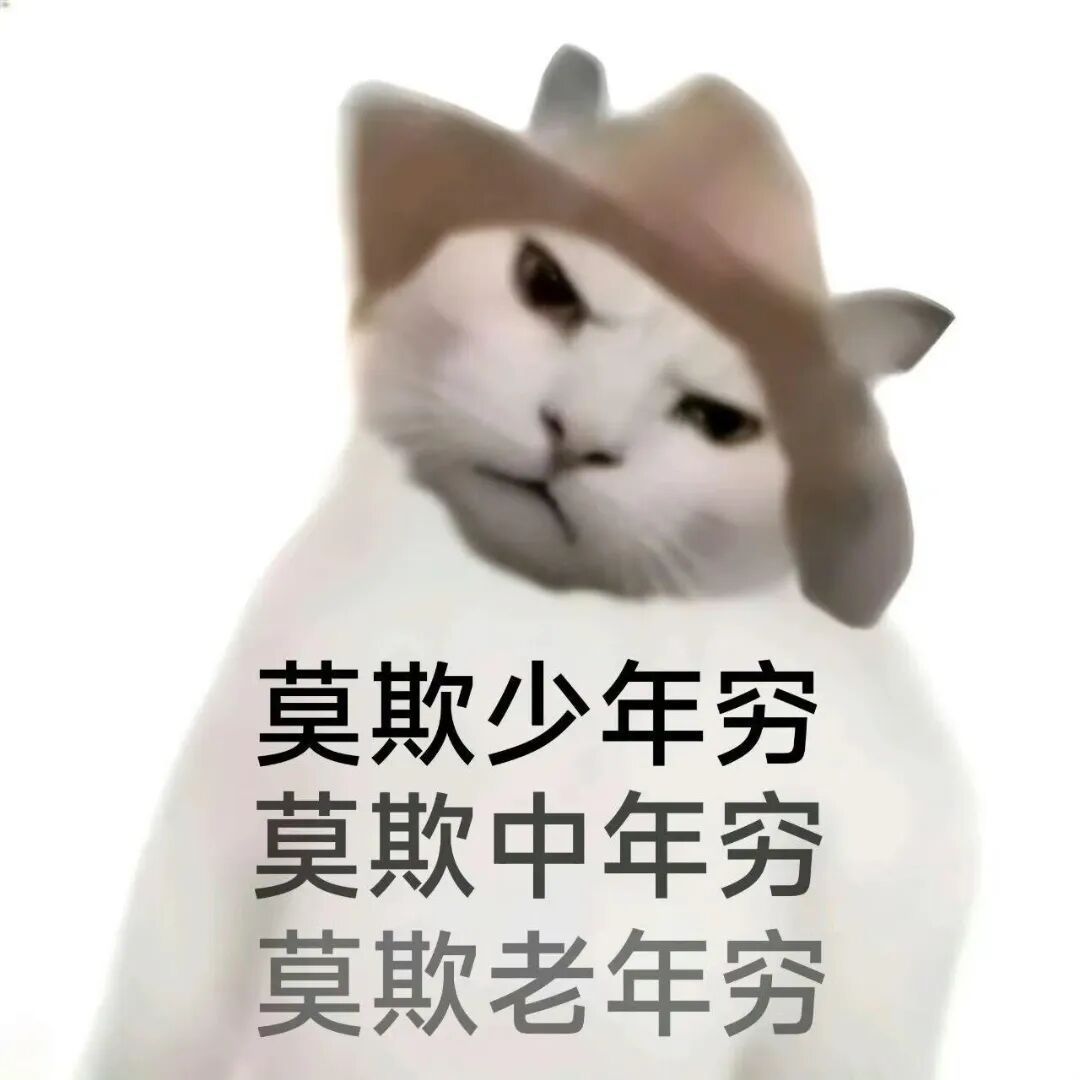 讲个地狱段子这🍉要如果是真的往好了想，起码三足鼎立，吾道不孤；往坏了想，到底上