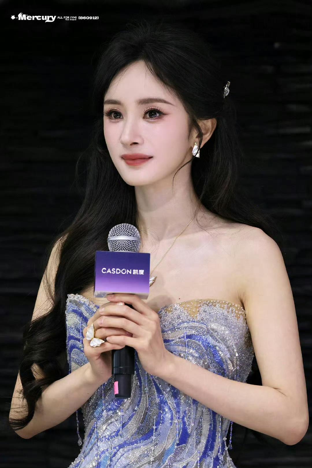 香香软软的杨幂 [耶]