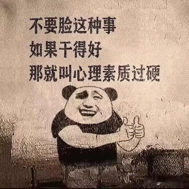 《二狗子回家了》
在外面晃悠的口袋里那点钱也花光了，实在是待不下去回来了。
狗子