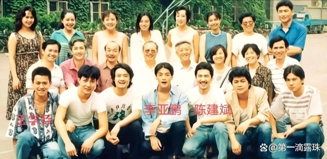 陈建斌和李亚鹏是新疆同学！还是室友，陈建斌谈起陈年趣事！笑合不拢嘴！李亚鹏当年被