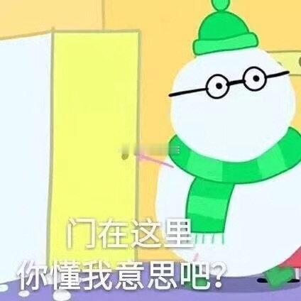 水逆退散  公益救援在行动一支上上签霉运和小人都会从你身边滚蛋