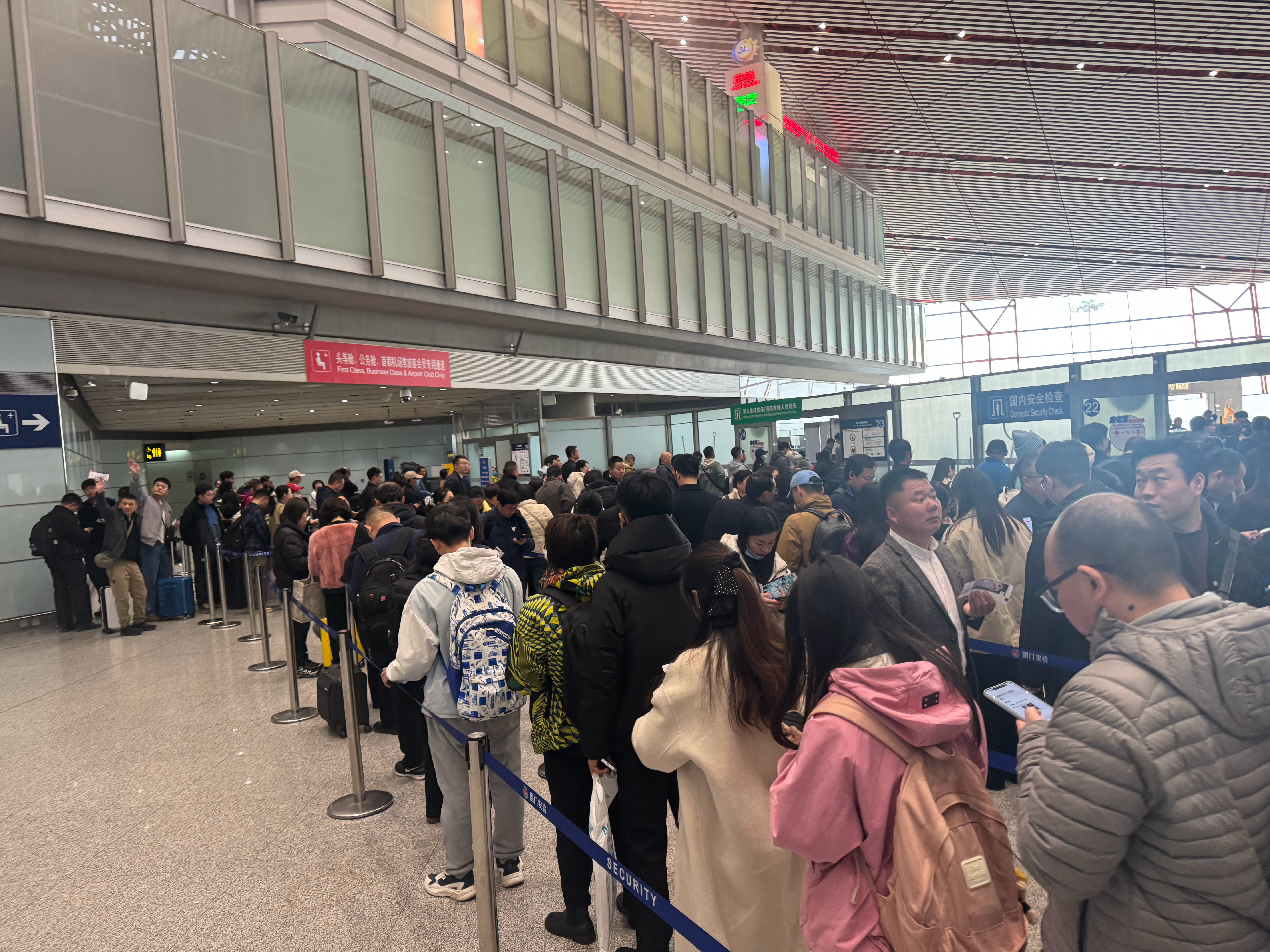 首都机场T3 这是咋了？飞机票免费了？ 