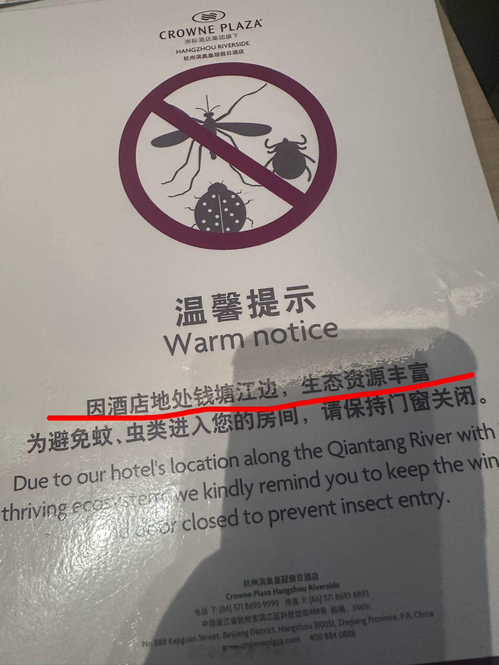 看到生态资源丰富这几个字时我还以为这里好吃的东西多，往后面才看懂要说啥……你也太