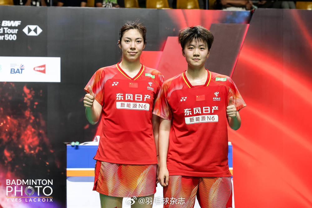 国羽女双新组合首秀500赛就夺冠！泰国公开赛女双决赛：鲍骊婧/曹梓涵 19-21
