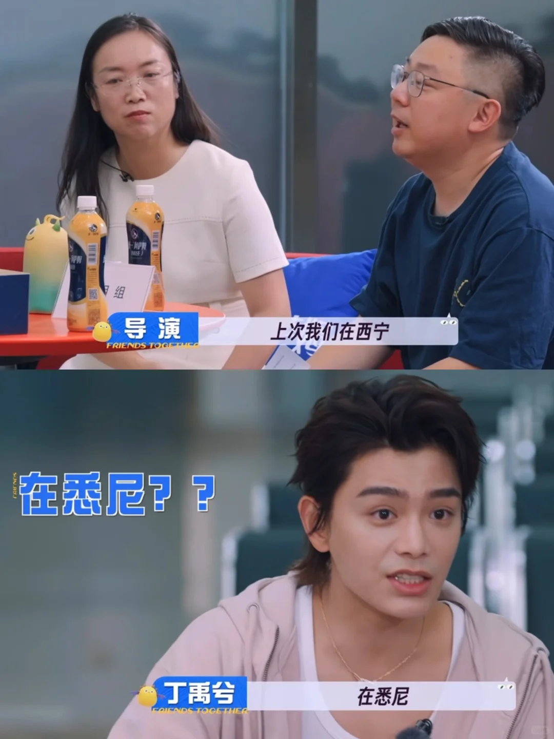 玉溪真是越挖越傻🤣