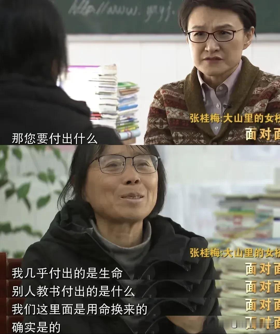 高考结束了，想起了自己刚做辅导员时三名学生退学的事情

最近看了很多集《山花烂漫
