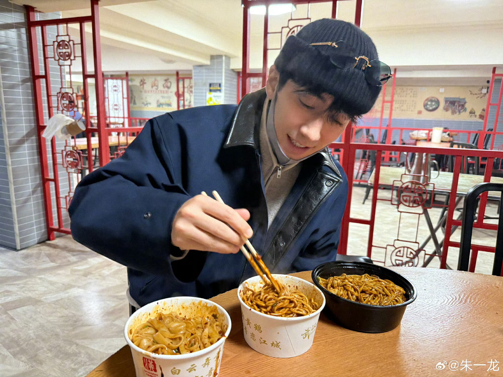 朱一龙 水果报吃不挑食的宝宝都说不好吃，那真的不好吃了朱一龙