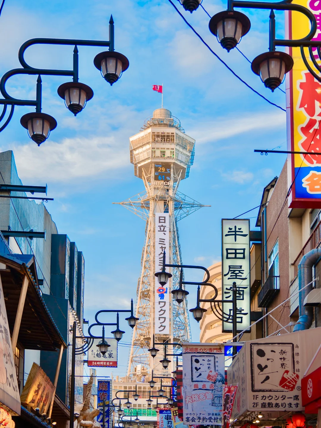 第一次去日本必看❗️人均3000玩转京都大阪