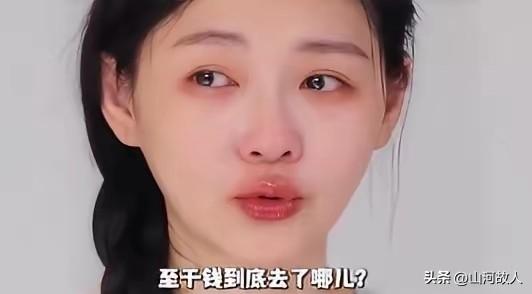 网传身家6.5亿，离世账户仅剩42万！
 

近期娱乐圈最让人唏嘘、也最颠覆大众