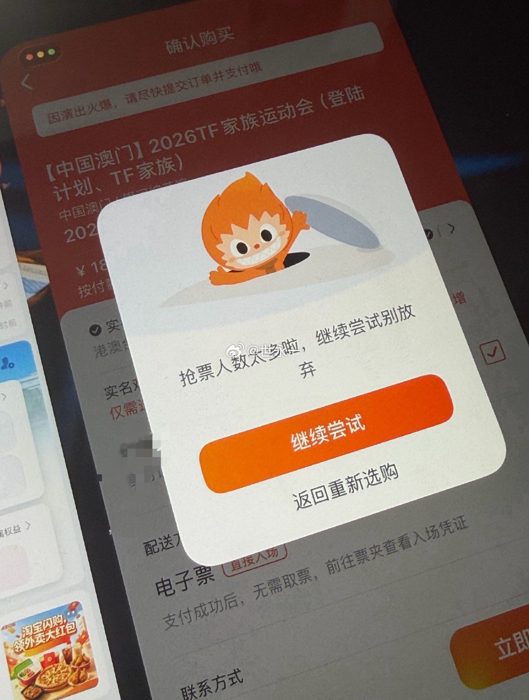 别气我了我真的吃不了降压药 