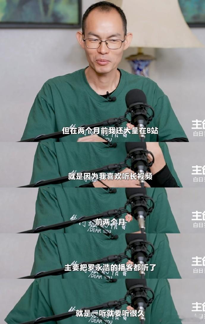 潮汕人应该很多人认认他吧？ 