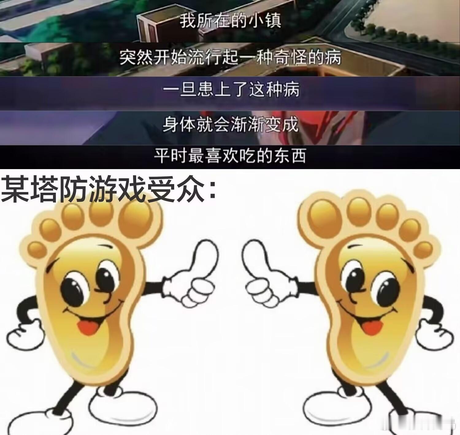草 