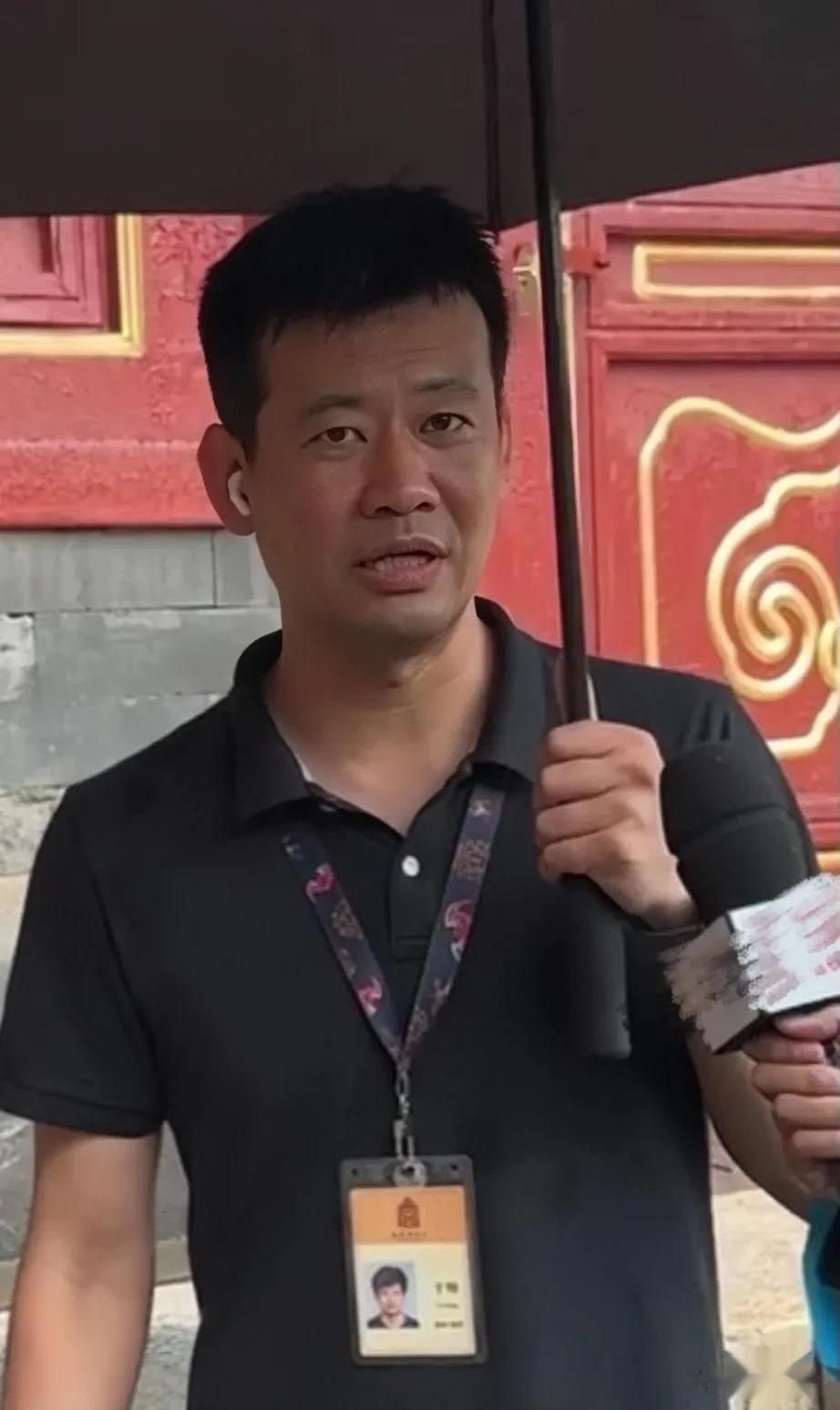 故宫现代化排水改造后，反而引起大量积水？工作人员紧急辟谣！

日前，有多位网民拍